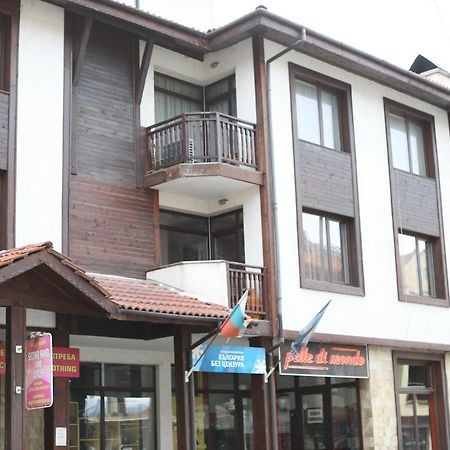 Simeon Apartment Bansko Buitenkant foto
